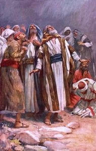 الصعود