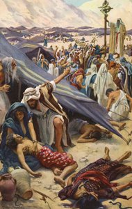  بواسطة هارولد كبينج