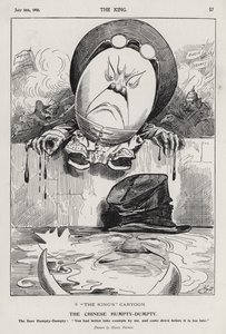 هامبتي دمبتي الصيني ، رسم كاريكاتوري عن تمرد الملاكمين وحرب البوير (نقش)
