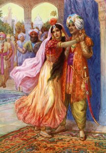 "دعني أشاركك منفاك" (طباعة حجرية ملونة)