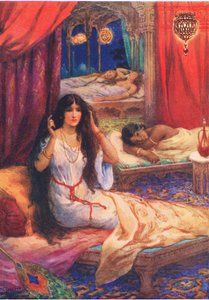 استيقظت "بابهافاتي" ببداية. من "الأمير ذو القلب القاسي"، رسم توضيحي من "قصص الأطفال من الأساطير الهندية"، حوالي عام 1930 (طباعة حجرية ملونة) بواسطة هاري جورج ثيكر