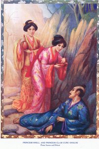 الأميرة الصدفة والأميرة المحار تعالج أوهكوني (من سوسانو وأوهكوني) (ليثو) بواسطة هاري جورج ثيكر