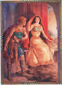 السيدة كاشفة عن وجهها (من فيلم "السيدة الكريهة والفارس الشهم") (طباعة حجرية ملونة)