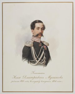 إيليا دميترييفيتش موخانوف 1815-1893 بواسطة هاو