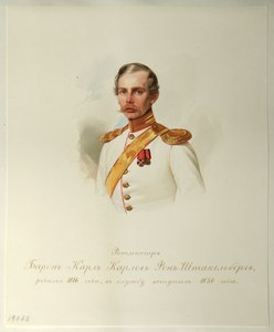 صورة البارون كارل كارلوفيتش فون ستاكلبرغ 1816-1887 من ألبوم حراس الخيول الإمبراطورية ، 1846-1849