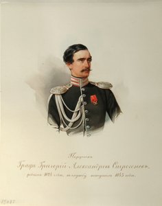 صورة الكونت غريغوري ألكسندروفيتش ستروجانوف 1824-1878 من ألبوم حراس الخيول الإمبراطورية ، 1846-1849