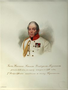 صورة للكونت نيكيتا إيفانوفيتش دوندوكوف كورساكوف 1776-1857 من ألبوم حراس الخيول الإمبراطورية ، 1846-1849