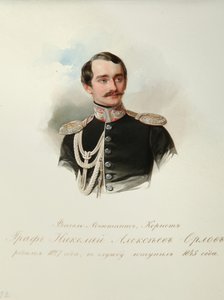 صورة للكونت نيكولاي أليكسيفيتش أورلوف 1827-1885 من ألبوم حراس الخيول الإمبراطورية ، 1846-1849
