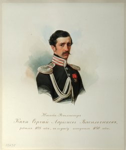 صورة للكونت سيرغي إلاريونوفيتش فاسيلتشيكوف 1822-1860 من ألبوم حراس الخيول الإمبراطورية ، 1846-1849