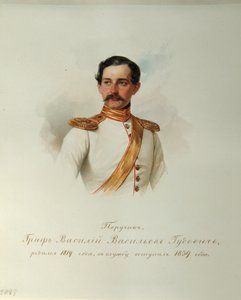 صورة للكونت فاسيلي فاسيليفيتش جودوفيتش 1819-1886 من ألبوم حراس الخيول الإمبراطورية ، 1846-1849