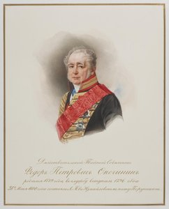 صورة فيودور بتروفيتش أوبوتشينين 1779-1852 ، ج. 1850