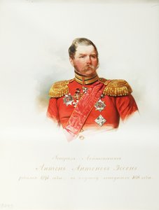 صورة للجنرال أنطون أنتونوفيتش فون إسن 1797-1863 من ألبوم حراس الخيول الإمبراطورية ، 1846-1849