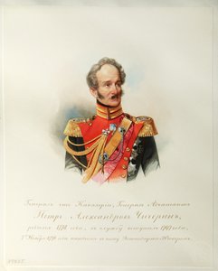 صورة للجنرال Pyotr Alexandrovich Chicherin من ألبوم حراس الحصان الإمبراطوري ، 1846-1849