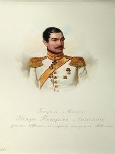 صورة الجنرال بيوتر بتروفيتش لانسكوي 1799-1877 من ألبوم حراس الخيول الإمبراطورية ، 1846-1849