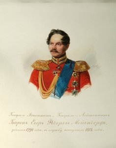 صورة الجنرال إيجور فيودوروفيتش ميندورف 1794-1879 من ألبوم حراس الخيول الإمبراطورية ، 1846-1849