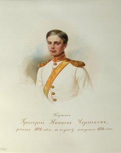 صورة غريغوري إيفانوفيتش تشيرتكوف 1828-1884 من ألبوم حراس الخيول الإمبراطورية ، 1846-1849