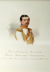 صورة لإيفان فاسيليفيتش أنينكوف 1814-1887 من ألبوم حراس الخيول الإمبراطورية ، 1846-1849