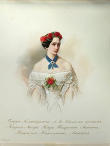 صورة ناتاليا بوشكينا لانسكايا من ألبوم حراس الخيول الإمبراطورية ، 1846-1849