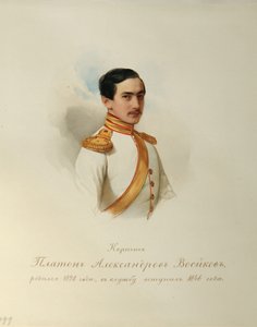 صورة بلاتون ألكسندروفيتش فويكوف 1828-1855 من ألبوم حراس الخيول الإمبراطورية ، 1846-1849