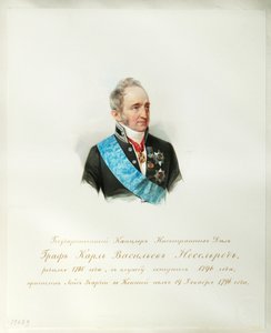 صورة لمستشار الإمبراطورية الروسية الكونت كارل روبرت نيسيلرود 1780-1862 من ألبوم الحصان الإمبراطوري ، 1846-1849