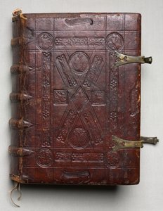 كتاب الإنجيل مع صور الإنجيليين ، ج. 1480. بواسطة سيد كتاب المنزل