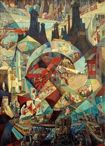 لوحة التحريض باكو ، 1927.