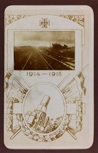 الحرب العالمية الأولى: شهدت أوكرانيا في أعوام 1914-1916 أثناء غزو الجيش الألماني. مسارات السكك الحديدية (صورة b / w)