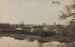 الحرب العالمية الأولى: شهدت أوكرانيا في أعوام 1914-1916 أثناء غزو الجيش الألماني. منظر سومي (صورة بالأبيض والأسود)