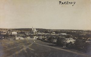 الحرب العالمية الأولى: شهدت أوكرانيا في أعوام 1914-1916 أثناء غزو الجيش الألماني. منظر Rakitnoe (صورة b / w)