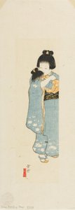 O Tsuyu San بواسطة هيلين هايد
