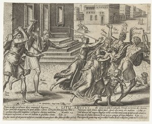 لي وأنت تبتعدان عن الوفاق والحب والسلام وخوف الله Litis Abusus (العنوان على الكائن) Abuse of Litigation (عنوان السلسلة) بواسطة مارتن شبيجل