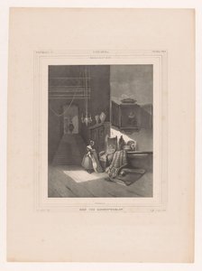 امرأة في الداخل Intérieur du 17me siècle / سكن فارس قديم (العنوان على الكائن) بواسطة هويب فان هوف ب