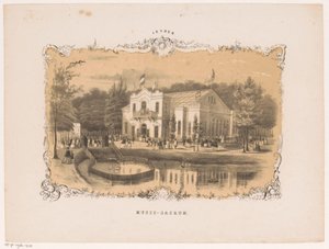 منظر لقاعة أرنهيم الموسيقية Musis sacrum (العنوان على الكائن) Arnhem (عنوان المسلسل على الكائن) بواسطة Weduwe Huygens