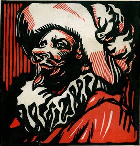 بورتريه لسيرانو دي برجيراك بواسطة هنري أرمنجول