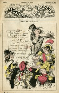 Illustration by Henri Demare (1846-1888) for the Cover of La Nouvelle Lune بواسطة هنري ديماري