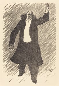 درسة؟
