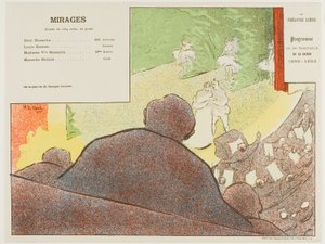 العرض الخامس: السراب، للمسرح الليبيري بواسطة هنري غابرييل ابلز