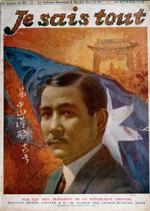 صورة للدكتور صن يات سين (1866-1925) (تصوير مانويل) ، الغلاف الأمامي لـ "Je Sais tout" بواسطة هنري مانويل