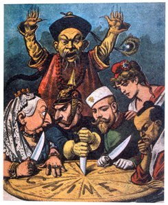 الكيك الصيني 1898