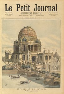 الجناح الحكومي في معرض شيكاغو ، من لو بيتيت جورنال ، 20 مايو 1893 بواسطة هنري ماير