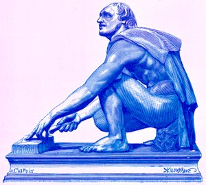 The Grinder ، رسم توضيحي من "تاريخ روما" بقلم فيكتور دوروي ، نشر عام 1884 (صورة محسنة رقميًا)