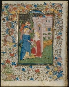 الزيارة: ورقة من كتاب الصلوات (5 من 6 أوراق مقطوعة) بواسطة ورشة عمل
