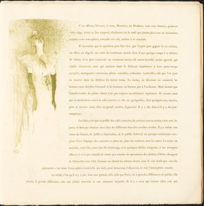 إيفيت جيلبرت بواسطة Henri de Toulouse Lautrec