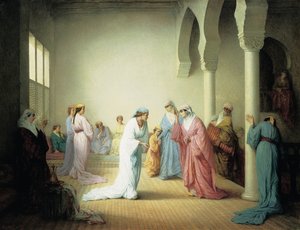 الوصول إلى الحريم في القسطنطينية ، 1861