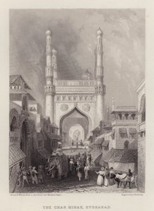 تشار مينار ، هيدراباد (لون ليثو)