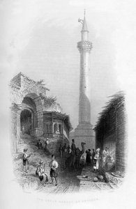 الجامع الكبير في أنطاكية ، تركيا ، 1841.