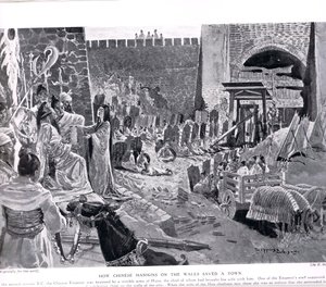 كيف أنقذت Maninkins الصينية على الحائط بلدة ، رسم توضيحي من &39;Hutchinsons History of the Nations&39; ، c.1920 بواسطة هنري تشارلز سيبينجز رايت