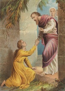 إغماء الرحمة عند البوابة (chromolitho) بواسطة هنري كورتني سيلوس