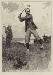 عطلة وزير