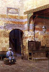 داخلي ، القاهرة